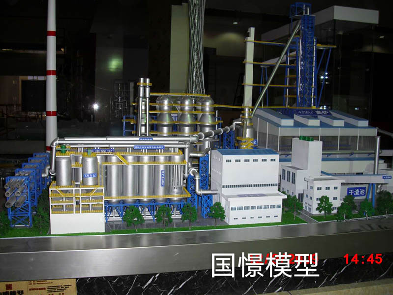 黟县工业模型